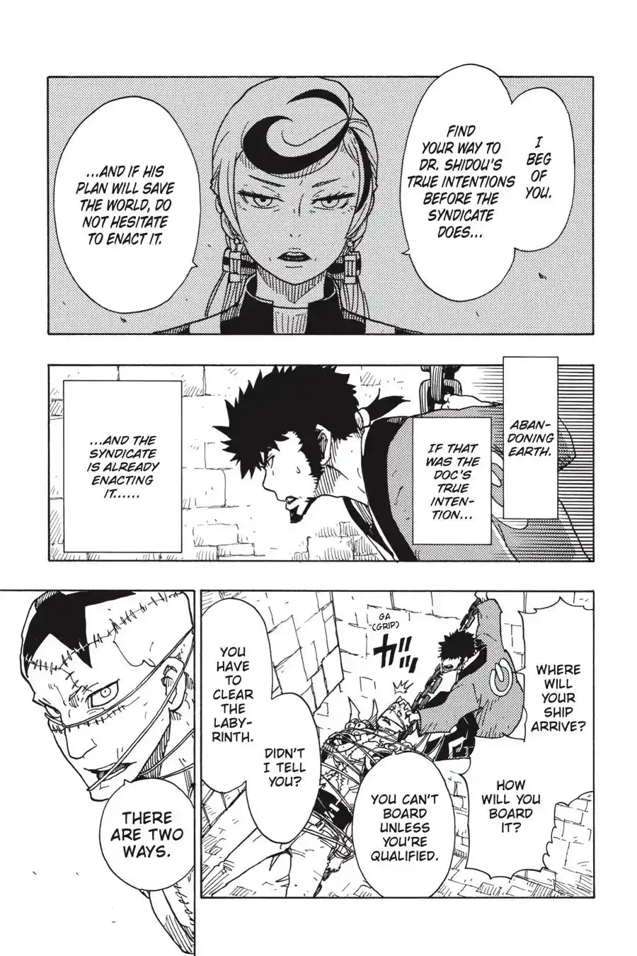 Dimension W Chapter 108 23